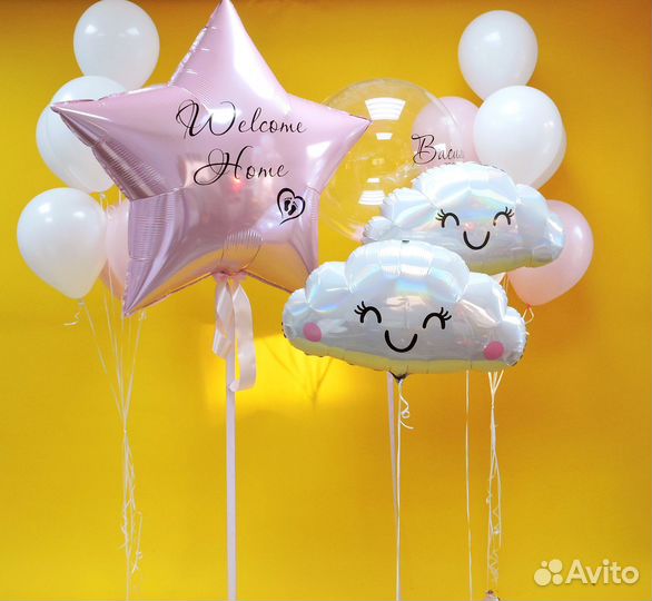 Шары на выписку из роддома