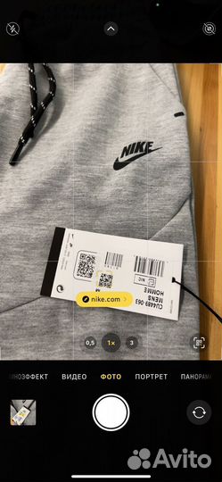 Спортивный костюм Nike tech fleece