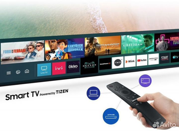 Телевизор LED Samsung 43
