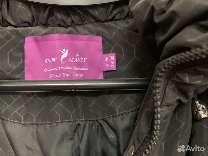 Пуховик женский