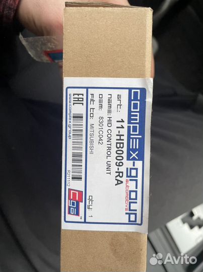 Новый Блок розжига ксенона mazda 3 bk