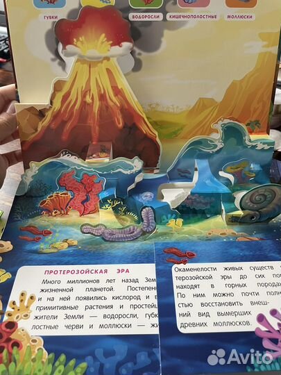 Книги детские