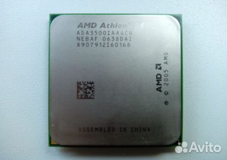 Процессор AMD Athlon 3500,socket AM2, гарантия