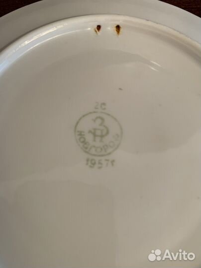 Тарелка декоративная СССР