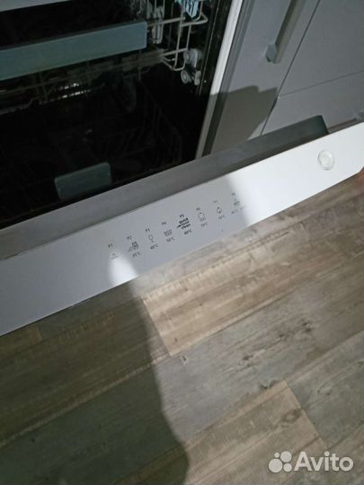 Beko dsfn 6830 Extra