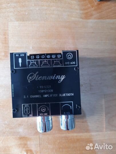 Усилитель мощности 2.1 (BT, AUX, USB)