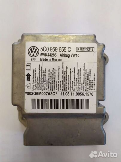 Блок управления подушками безопасности AIR BAG VAG