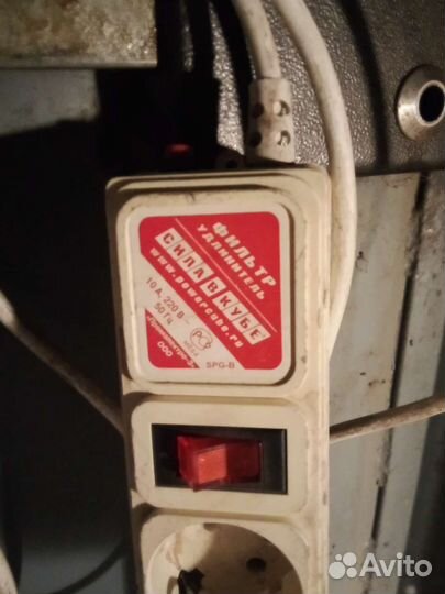 Сетевой фильтр кабель переноска 2.0 3.0 м 220в 10А