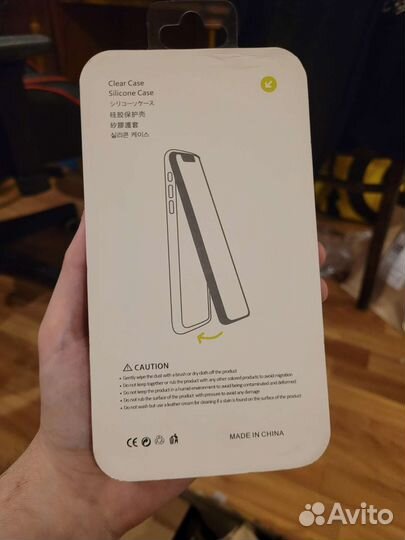 Чехол на samsung galaxy s20 ultra