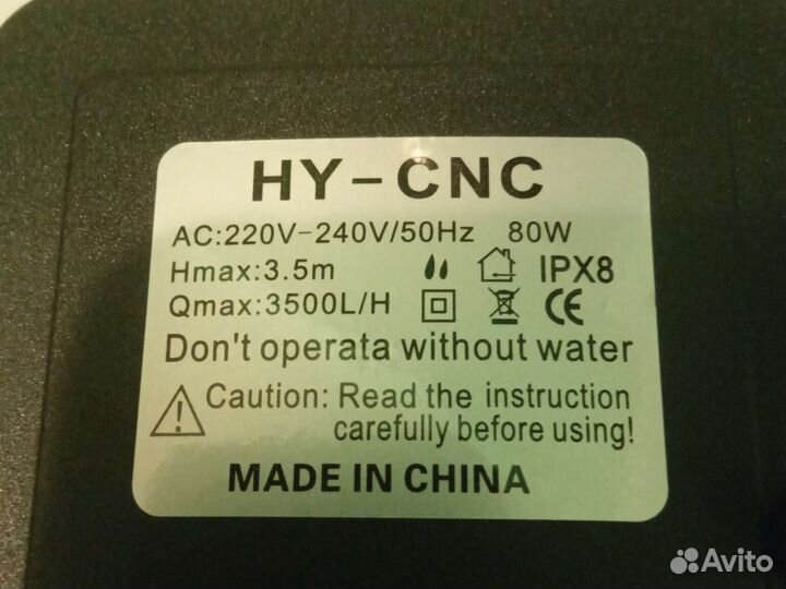 Кампресор помпа