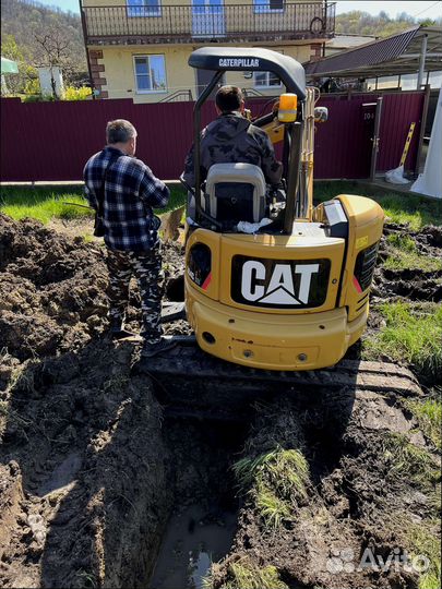 Септик для семьи с гарантией