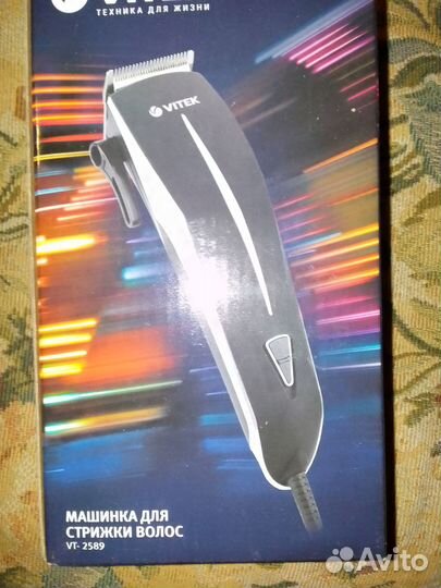 Машинка для стрижки Vitek 2589