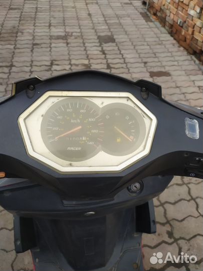 Скутер 150 куб