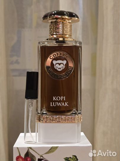 Парфюм Kopi Luwak Fragrance World, отливант 5 мл