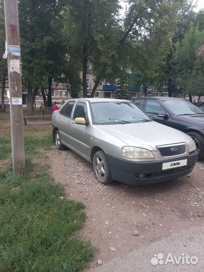 Chery Amulet (A15) 1.6 МТ, 2007, битый, 112 000 км