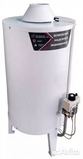 Котел напольный газовый vargaz аогвк- 11,6