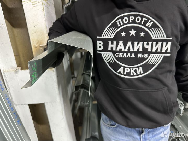 Ремонтный левый Порог Mercedes-Benz CLK-klasse w208