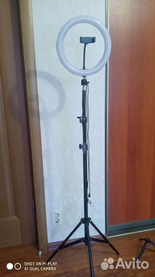 Световое кольцо