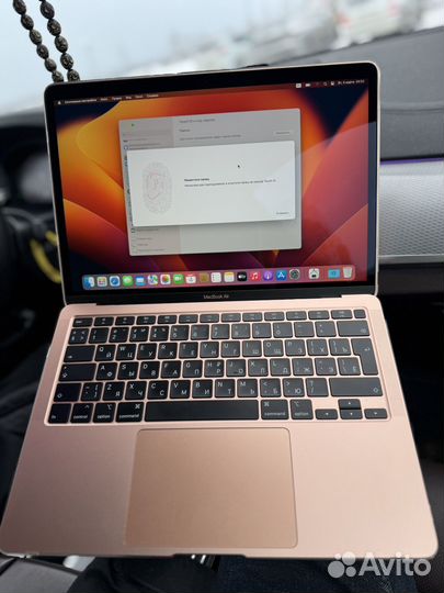 Macbook air 13 2020