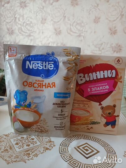 Детские каши молочные