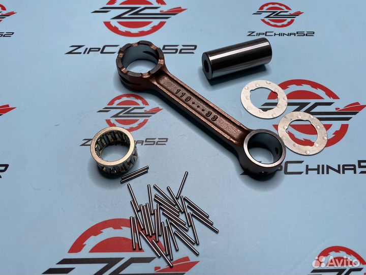 Шатунная сборка Yamaha 40-50