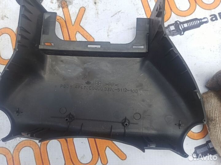 Пластик кожуха Nissan X-Trail T30