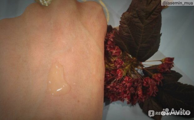 Guerlain abeille royale serum Сыворотка 50 мл