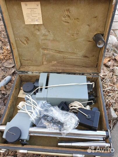 Фотоувеличитель упа 601