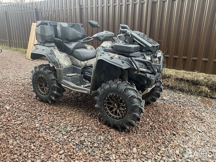 Шины для квадроцикла ITP Cryptid R14 30