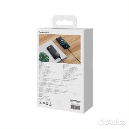 Power Bank Baseus 22,5w/20000mah на 3 устройства