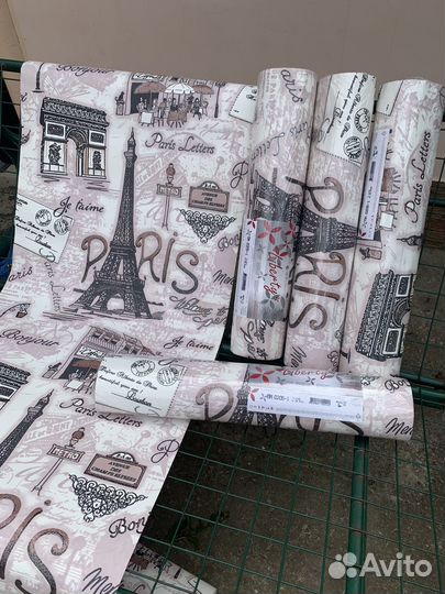 Обои виниловые на бумажной основе