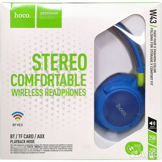 Гарнитура hoco W43 Adventure, bluetooth, накладная, синий