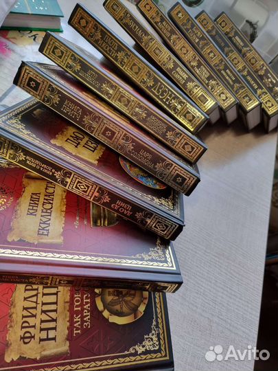 Сборник книг серии 