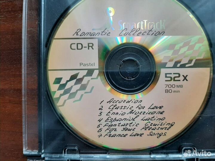 CD Романтика