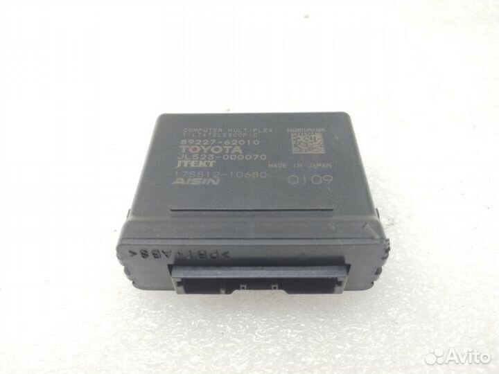 Блок управления Lexus Rx450H GYL25 2grfxs 2020