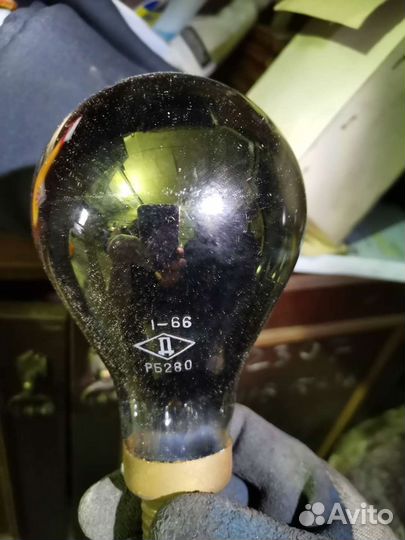 Разрядник рб 280