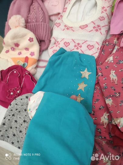 Вещи пакетом на девочку 1- 2 года