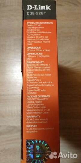 Сетевая карта D-Link DGE-528T PCI