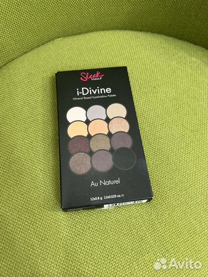 Палитра теней