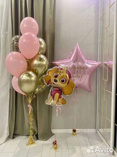 Воздушные шары и шарики с доставкой за 3 часа