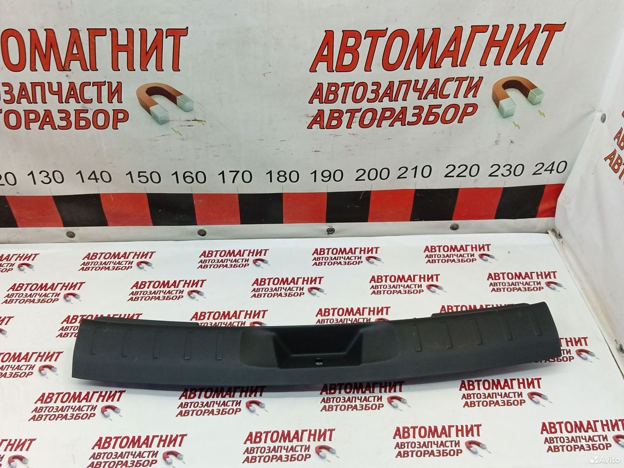 Накладка панели багажника Changan Uni-K