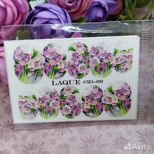 3D слайдеры laque для дизайна ногтей