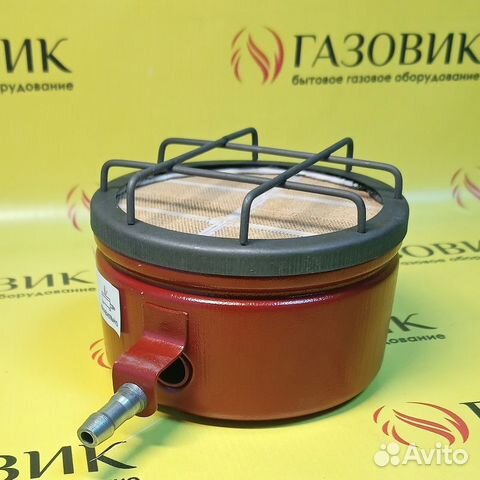 Газовый обогреватель инфракрасный 1,15 кВт