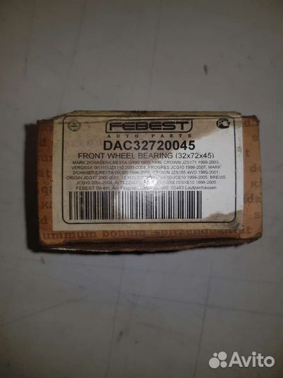 Подшипник ступицы перед Toyota Mark ll/Chaser