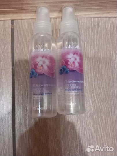 Спрей для тела