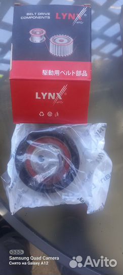 Грм passat б6 2.0