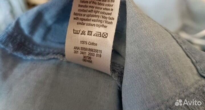 Блузка L-XL