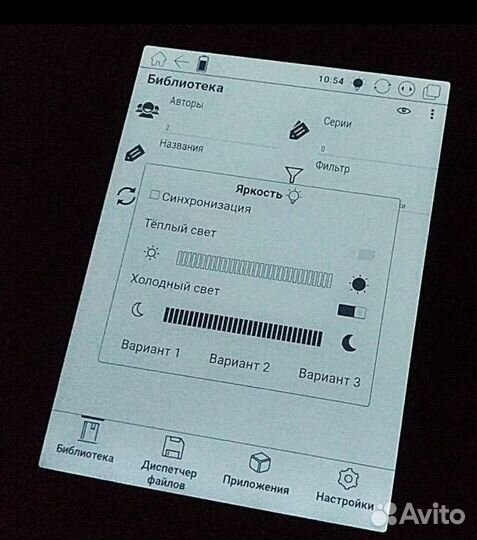 Onyx boox Faust 3 современная читалка на E-Carta