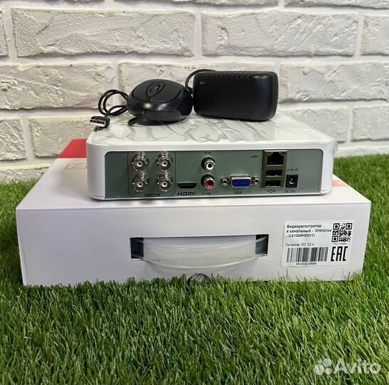 Комплект видеонаблюдения на 2 камеры