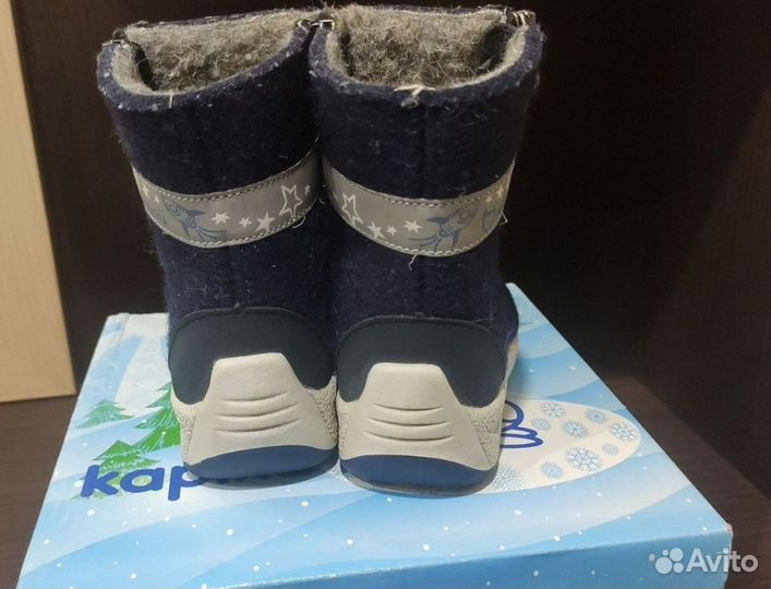 Валенки котофей